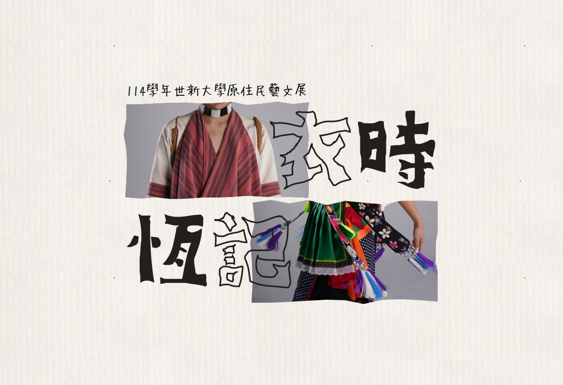 114111400038 310901500Q 1141003173 doc1 1 Attach2 page 0001