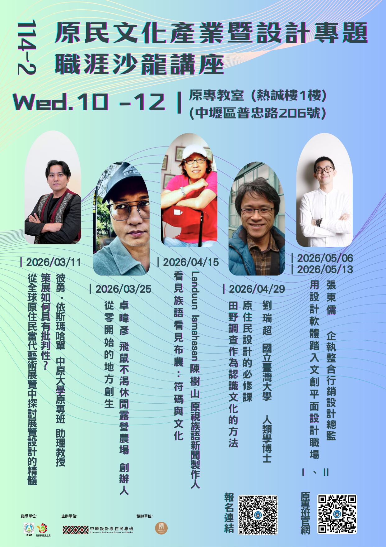 115030200077 115B600146 1 02160435057 page 0001