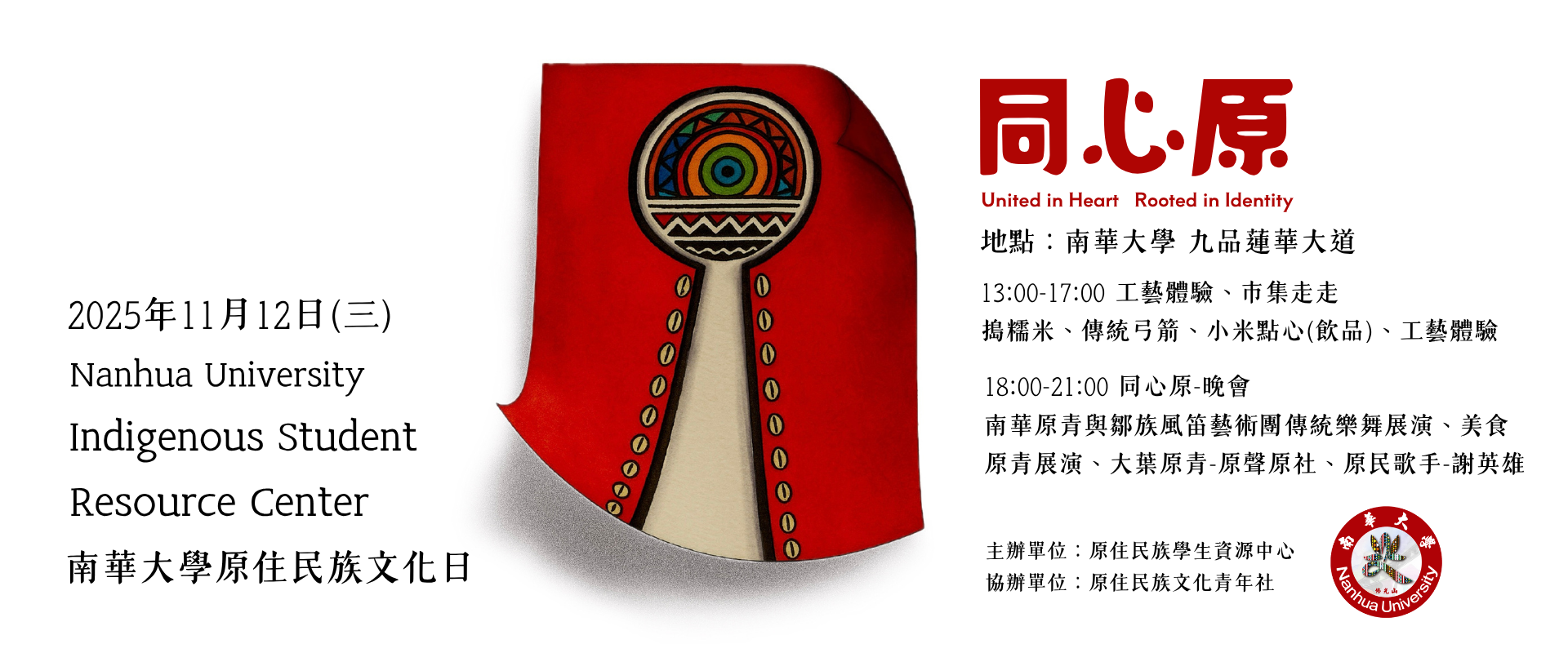 310902100Q 1141101713 467 1