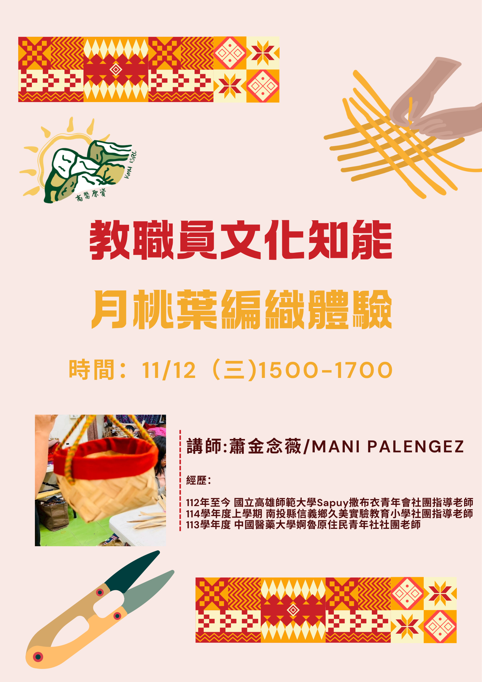 962D9E6C F4E3 47F6 A8EF 96B4D4409680