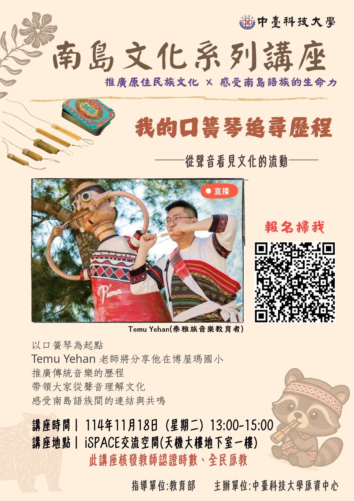 a42dfbc1 57b2 4fc8 9b1d 35a1afb2b69b