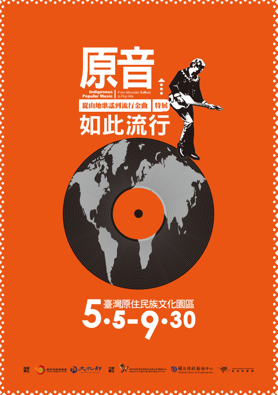 螢幕擷取畫面 2026 04 23 163739