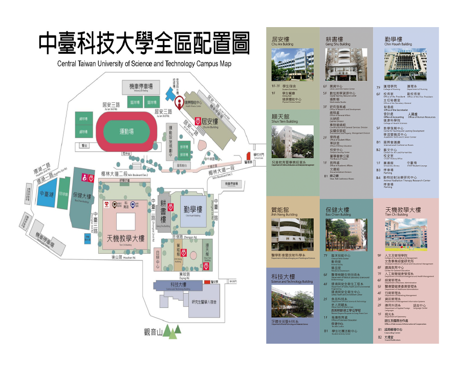 螢幕擷取畫面 2026 05 14 093000